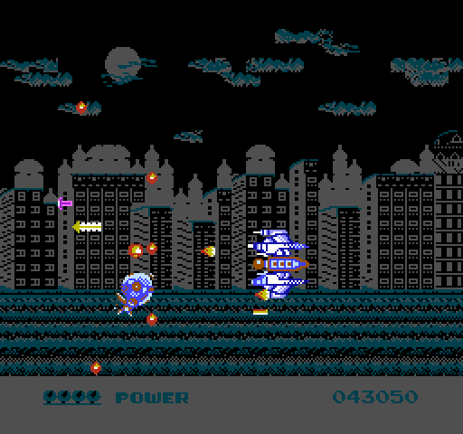 Metal Fighter NES / Famicom Screenshot: Dodging enemy fire...