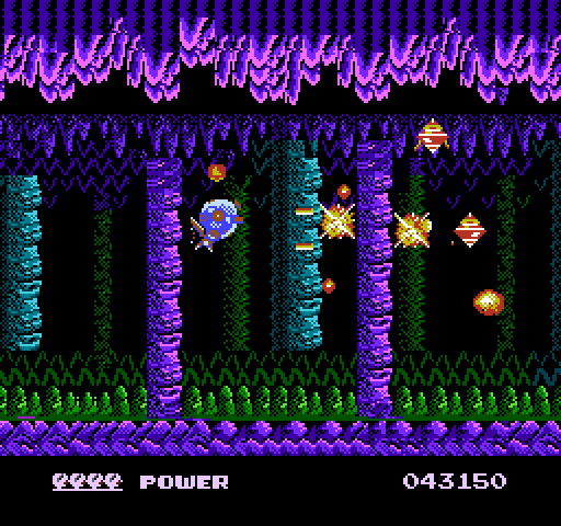 Metal Fighter NES / Famicom Screenshot: Incoming opponents!