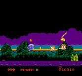 Metal Fighter for NES / Famicom - Pick up the "M" to potentially earn new weapons.