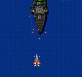 F-15 City War for NES / Famicom - Dangerous looking boat approaching...