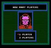Gauntlet for NES / Famicom - How many players?