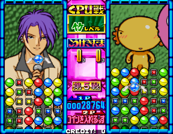 Taisen Tokkae-dama Arcade Screenshot: The next match begins!