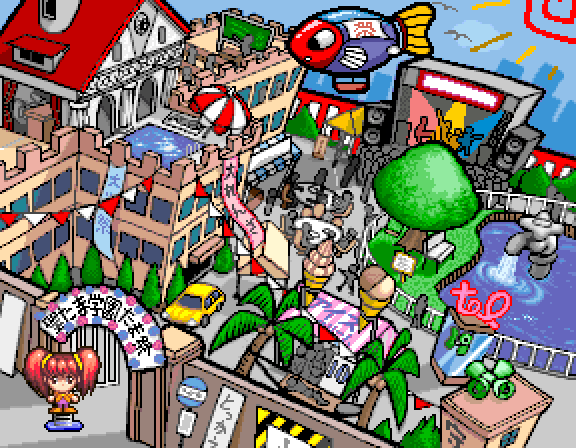 Taisen Tokkae-dama Arcade Screenshot: Options selected, and I'm off to the first level!