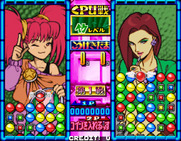 Taisen Tokkae-dama for Arcade - First challenge start!