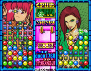 Taisen Tokkae-dama for Arcade - The board is filling up...