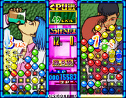 Taisen Tokkae-dama for Arcade - Opponents become increasingly difficult...