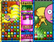 Taisen Tokkae-dama for Arcade - Uh oh, my opponent is winning!