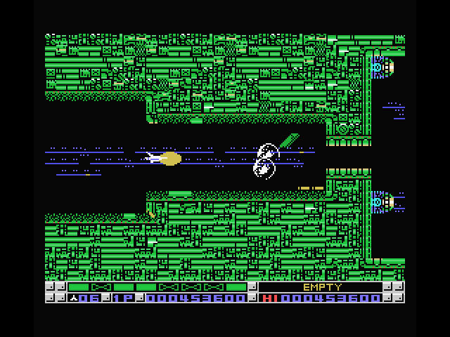 Nemesis 3: The Eve of Destruction MSX Screenshot: The path here gets progressively narrower...look out!