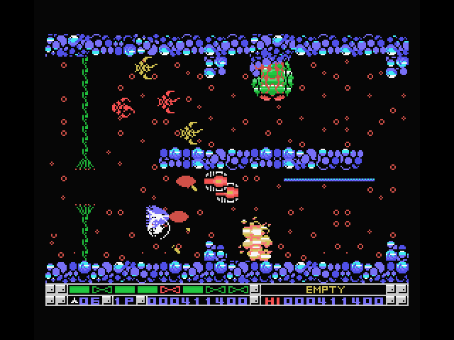 Nemesis 3: The Eve of Destruction MSX Screenshot: Choose your path carefully!