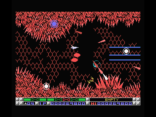 Nemesis 3: The Eve of Destruction MSX Screenshot: Entering the next cave...