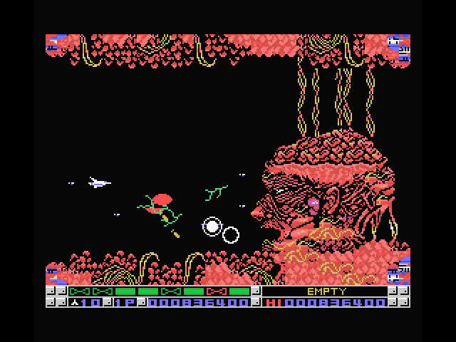 Nemesis 3: The Eve of Destruction MSX Screenshot: The final boss!