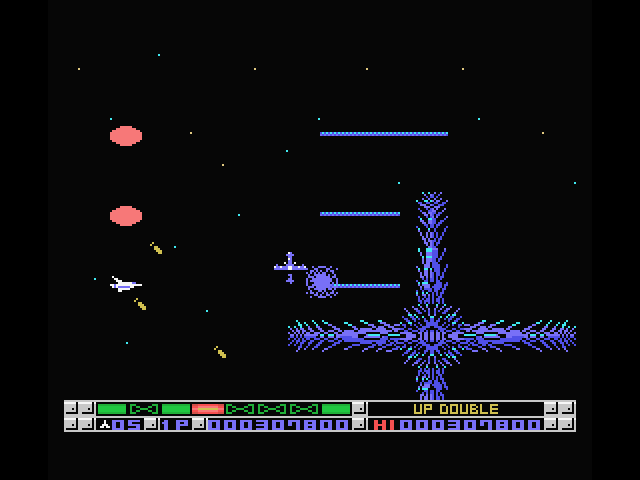 Nemesis 3: The Eve of Destruction MSX Screenshot: The end of stage boss.