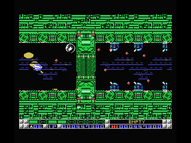 Nemesis 3: The Eve of Destruction MSX Screenshot: Am I trapped? Or will this wall move?