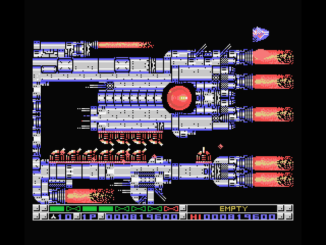 Nemesis 3: The Eve of Destruction MSX Screenshot: Somehow I need to fly backwards into here and destroy that core...