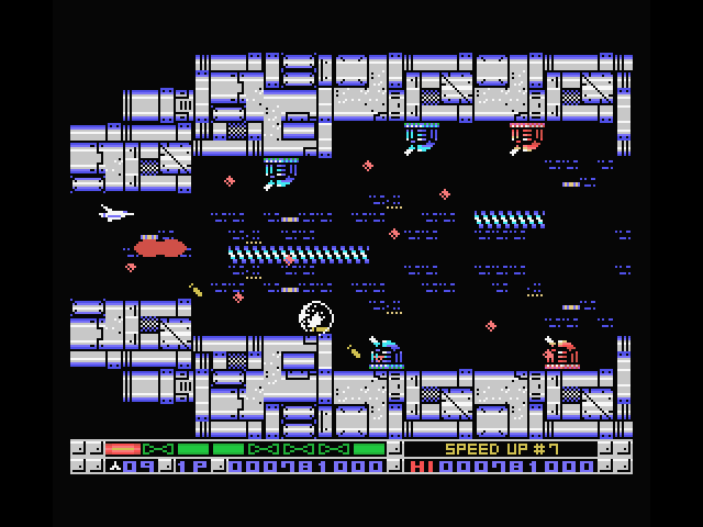 Nemesis 3: The Eve of Destruction MSX Screenshot: The next, difficult battle begins.