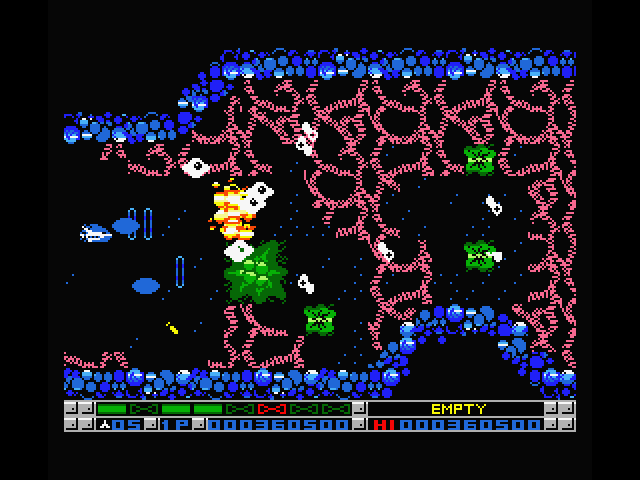 Nemesis 3: The Eve of Destruction MSX Screenshot: Those green ameoba get larger every time you shoot them before finally exploding.