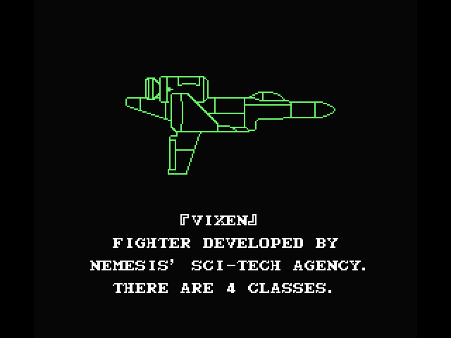 Nemesis 3: The Eve of Destruction MSX Screenshot: There are four ships you can select from, each with slightly different capabilities.