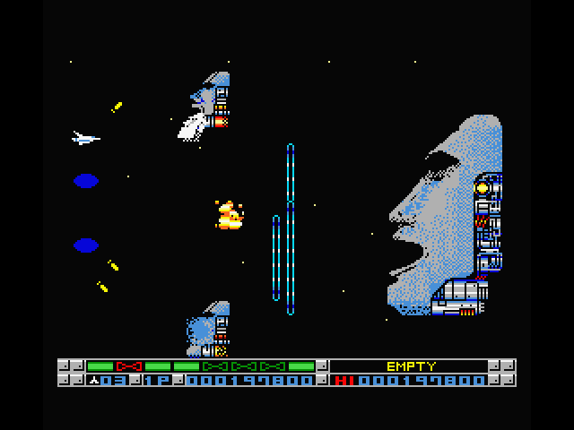 Nemesis 3: The Eve of Destruction MSX Screenshot: The Moai stage final boss!