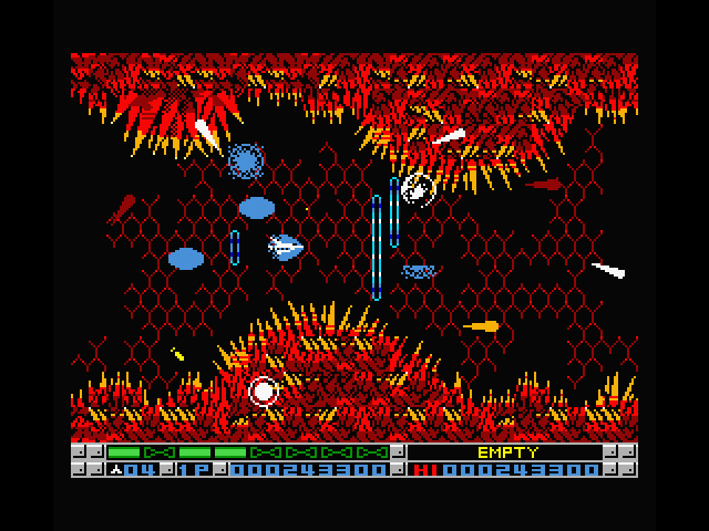 Nemesis 3: The Eve of Destruction MSX Screenshot: Entering the next, deadly cavern...