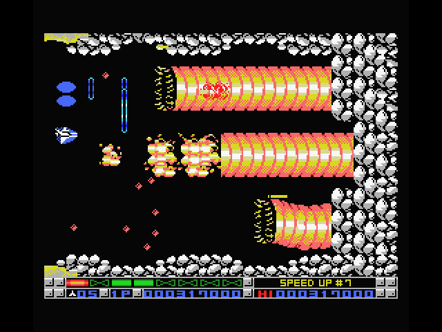 Nemesis 3: The Eve of Destruction MSX Screenshot: Attacking giant worms!