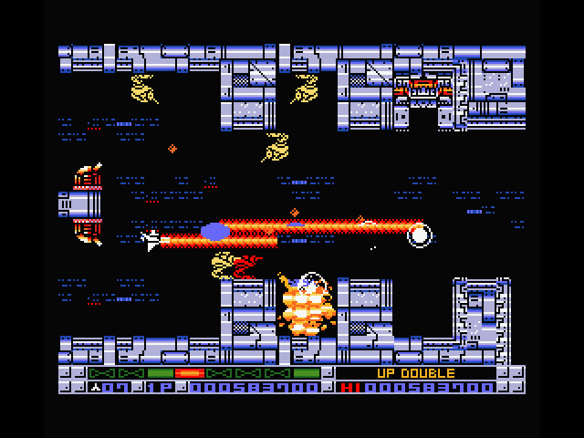 Nemesis 3: The Eve of Destruction MSX Screenshot: Progress continues through the mechanical stage...