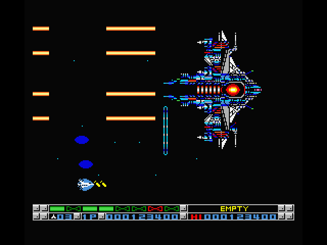 Nemesis 3: The Eve of Destruction MSX Screenshot: Even more lasers!