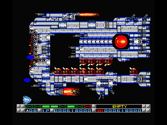 Nemesis 3: The Eve of Destruction MSX Screenshot: I need to find a way in to destroy the core there...