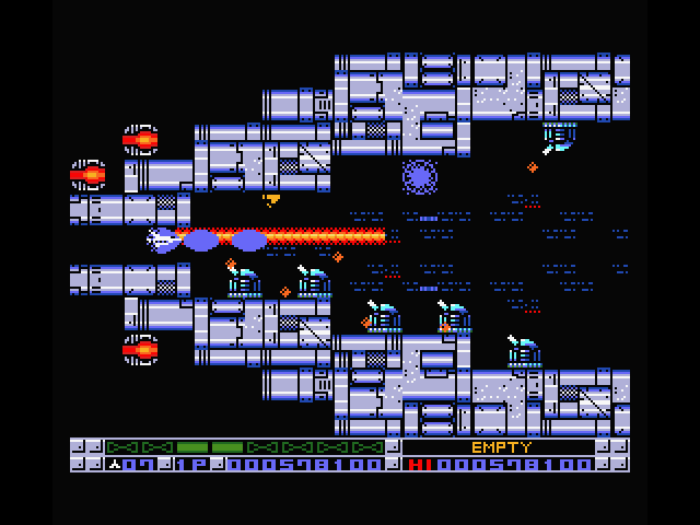 Nemesis 3: The Eve of Destruction MSX Screenshot: Blasting my way through the entrance to the next stage.