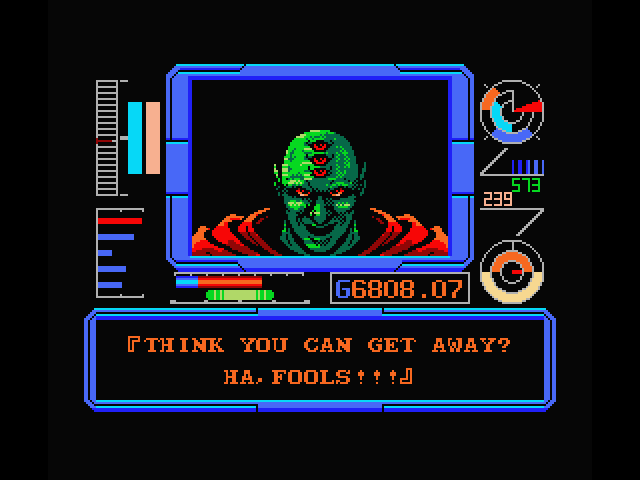 Nemesis 3: The Eve of Destruction MSX Screenshot: Think you can get away?