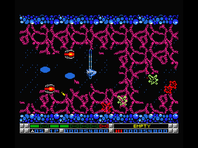 Nemesis 3: The Eve of Destruction MSX Screenshot: Shoot your way through this mesh...