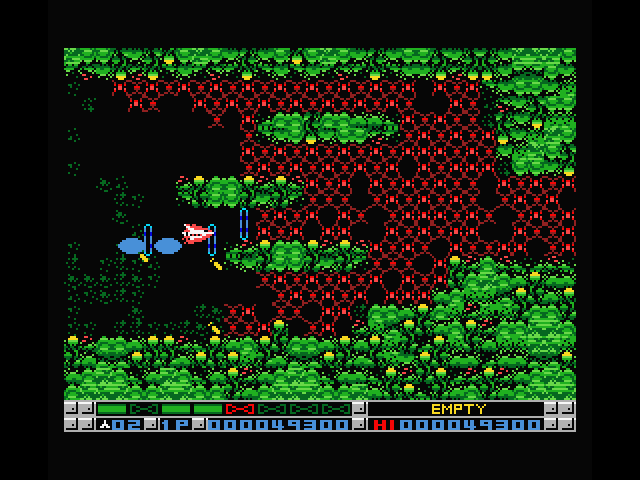 Nemesis 3: The Eve of Destruction MSX Screenshot: You need to blast your own path through here...