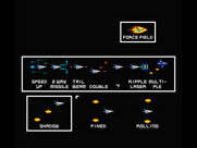Nemesis 3: The Eve of Destruction for MSX - You can also customize the force field type and multiple type.