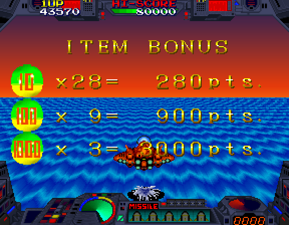 Burning Force Arcade Screenshot: Bonus results.