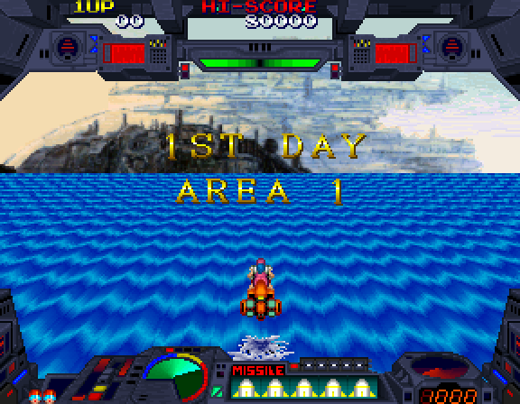 Burning Force Arcade Screenshot: The game begins!