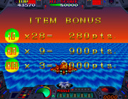 Burning Force for Arcade - Bonus results.