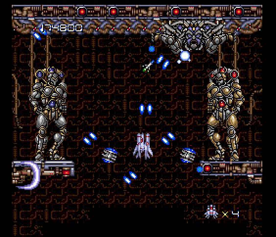 Final Blaster TurboGrafx-16 / PC Engine Screenshot: The end of this level...