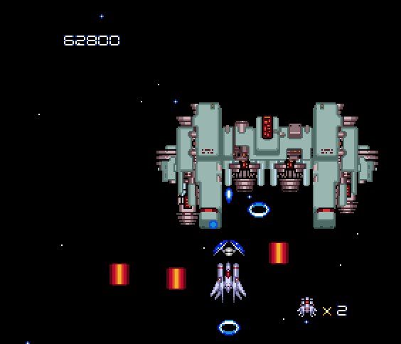 Final Blaster TurboGrafx-16 / PC Engine Screenshot: Level 2 boss.