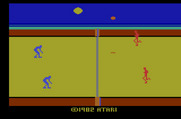 RealSports Volleyball for Atari 2600 - Starting screen.