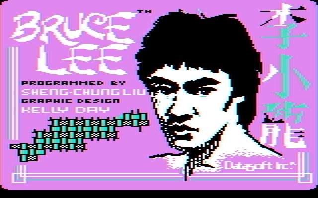 Bruce Lee IBM PC/Compatibles Screenshot: Title screen.