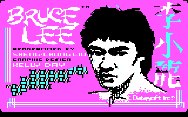 Bruce Lee IBM PC/Compatibles Screenshot: Title screen.