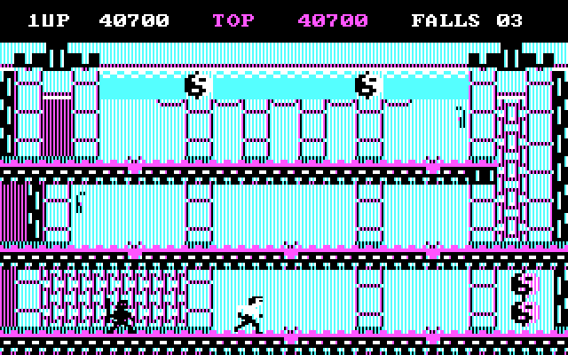 Bruce Lee IBM PC/Compatibles Screenshot: Each screen features a different challenge.