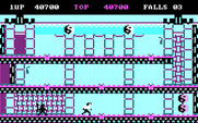 Bruce Lee for IBM PC/Compatibles - Each screen features a different challenge.