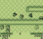 Gauntlet II for Game Boy - Death attacks!