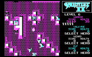 Gauntlet II for IBM PC/Compatibles - There are numerous mazes, each have their own unique challenge!