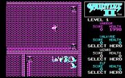 Gauntlet II for IBM PC/Compatibles - The game begins here.