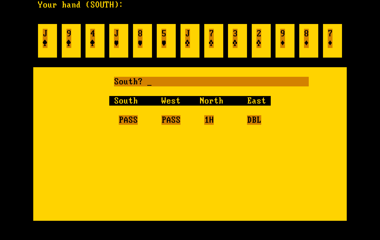 Bridge 6.0 IBM PC/Compatibles Screenshot: Game start.
