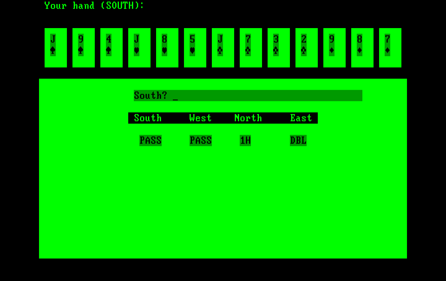 Bridge 6.0 IBM PC/Compatibles Screenshot: Game start.