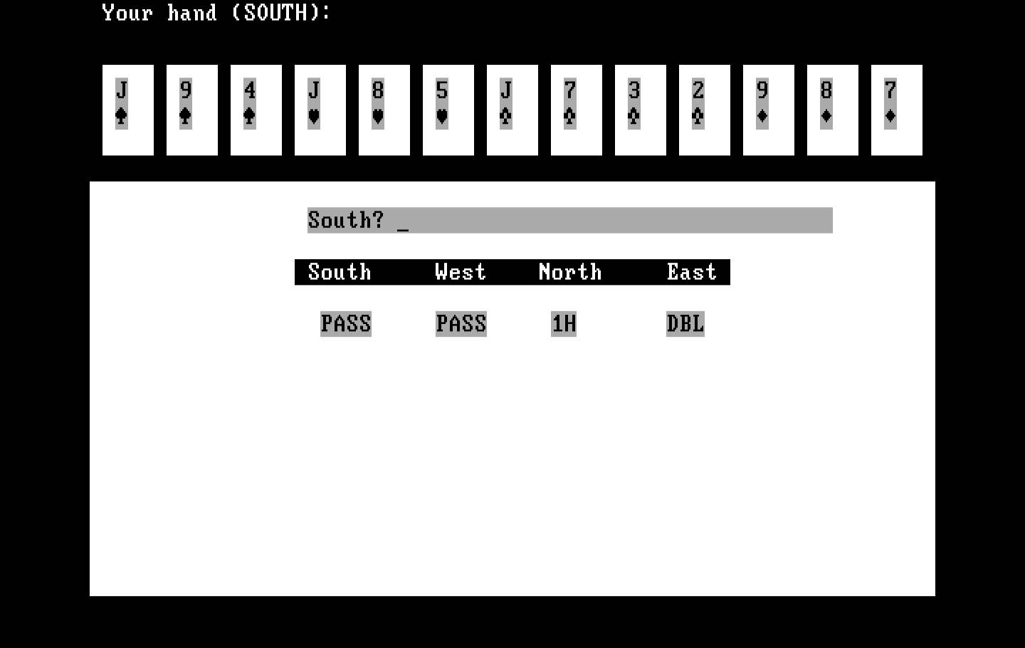 Bridge 6.0 IBM PC/Compatibles Screenshot: Game start.
