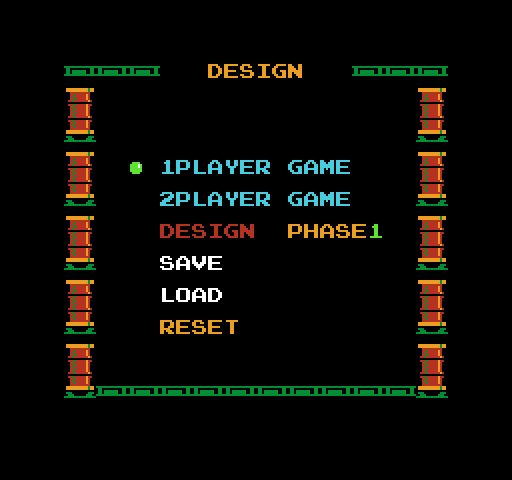 Wrecking Crew NES / Famicom Screenshot: Design menu.