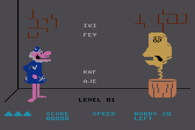 Wizard of Id's WizType Atari 8-bit Screenshot: Game start.
